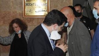 مقر شركة مكتف لشحن الأموال