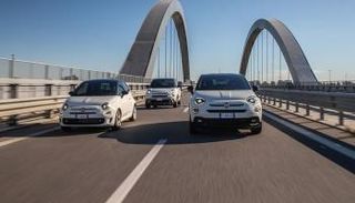 فيات كشفت النقاب عن الموديل الخاص 