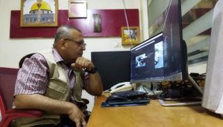 الفنان إسلام أيوب