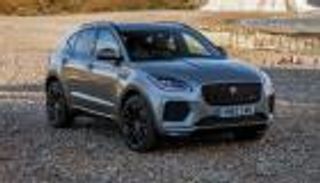 جاجوار تطرح 5 موديلات جديدة في مصر.. أسعار ومواصفات