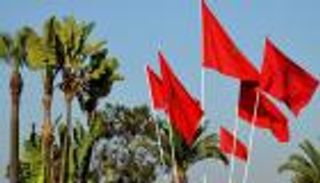 المغرب يعزز جهود مكافحة غسل الأموال وتمويل الإرهاب