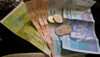 أسعار العملات في المغرب 