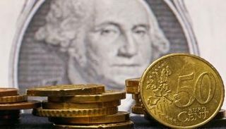 سعر اليورو في مصر اليوم 