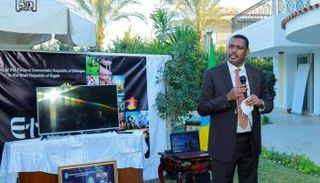 السفير الإثيوبي في القاهرة