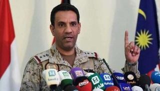 المتحدث باسم قوات تحالف دعم الشرعية في اليمن العقيد الركن تركي المالكي