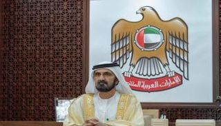 الشيخ محمد بن راشد آل مكتوم