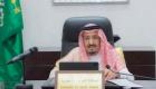 الملك سلمان: التغير المناخي يهدد الحياة على كوكب الأرض