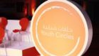 شباب الإمارات يناقشون "استعادة أرضنا: العمل المناخي للشباب"