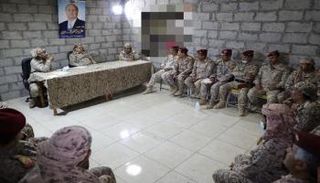 جانب من اجتماع قيادة وزارة الدفاع اليمنية