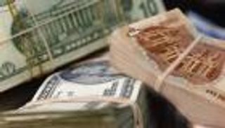 سعر الدولار في مصر اليوم الجمعة 23 أبريل 2021