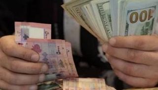 سعر الدولار في لبنان اليوم الجمعة 23 أبريل 2021