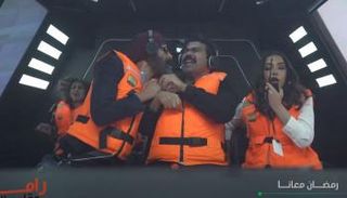 إسلام إبراهيم في 