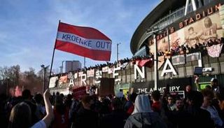 مظاهرات جمهور أرسنال