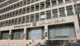 سعر الدولار في لبنان اليوم السبت 24 أبريل 2021