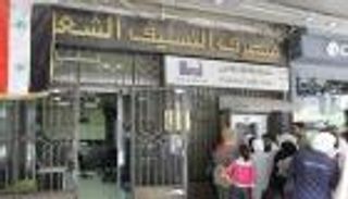 سعر الدولار في سوريا اليوم السبت 24 أبريل 2021