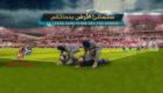 صور مروعة لداعش.. 3 أعوام على "ذبح" ميسي ورونالدو