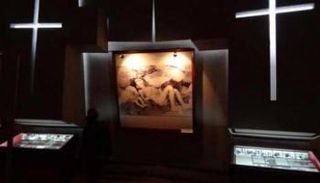 متحف توثيق إبادة الأرمن بأرمينيا