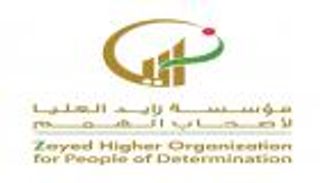 قصة إنتاج أول عمل درامي عربي من صنع أصحاب الهمم