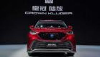 تويوتا تعلن عن طراز "كراون" بمعرض شنغهاي