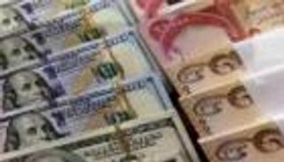 سعر الدولار في العراق اليوم السبت 24 أبريل 2021