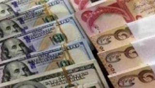 سعر الدولار في العراق اليوم السبت 