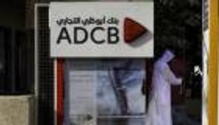 رقم قياسي لأرباح بنك أبوظبي التجاري.. 436% نموا