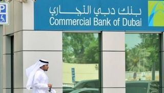 بنك دبي التجاري