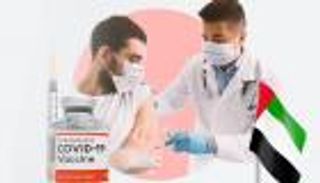 إنفوجراف.. لقاحات كورونا في الإمارات آمنة