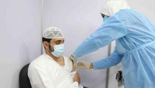 تطعيمات كورونا في الإمارات