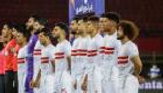 موعد مباراة الزمالك والبنك الأهلي والقنوات الناقلة