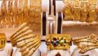 أسعار الذهب في السعودية اليوم الأحد 25 أبريل 2021