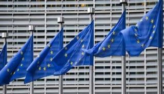 علم المفوضية الأوروبية - أرشيفية