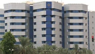 بنك السودان المركزي - أرشيفية
