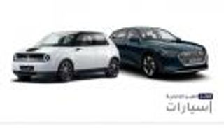 موجز "العين الإخبارية" للسيارات.. قصة "الدبور" الإيطالي و"تسلا اليابان"