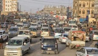 مدينة مأرب اليمنية