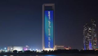 معالم الإمارات تكتسي بعبارات تضامن مع الهند