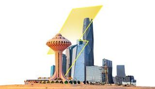 مكاسب السعودية من  خطة 