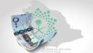 رؤية 2030.. خمس سنوات من التنمية الشاملة في السعودية