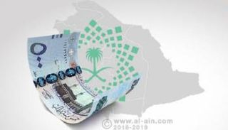 5 سنوات على رؤية 2030.. السعودية على طريق التنوع الاقتصادي