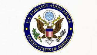 السفارة الأمريكية بأديس أبابا