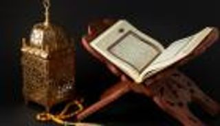 ما السورة التي كانت سببًا في إسلام عمر بن الخطاب؟