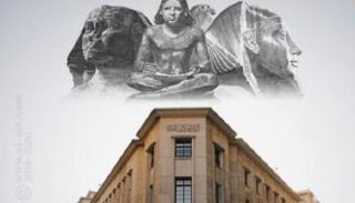 مصدر تصدر أذون خزانة مقومة بالدولار