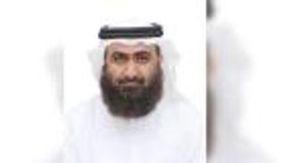 أسس حماية الشباب من الانحراف