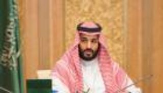 رسالة طمأنة من ولي العهد السعودي بشأن "ضريبة الدخل"