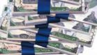 تعرف على سعر الريال السعودي في مصر اليوم الأربعاء 28 أبريل 2021