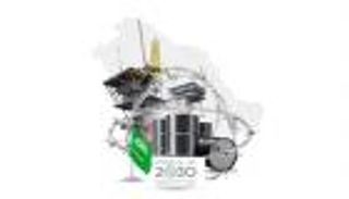 صندوق الاستثمارات العامة.. برميل "نفط جديد" للسعودية