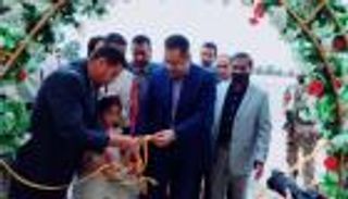 الهلال الأحمر الإماراتي يفتتح مجلس الشهيد اللواء عمر بارشيد بالمكلا