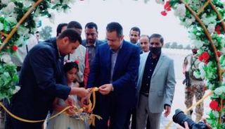 رئيس الوزراء اليمني