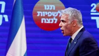 يائير لابيد