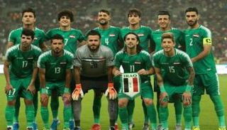 منتخب العراق